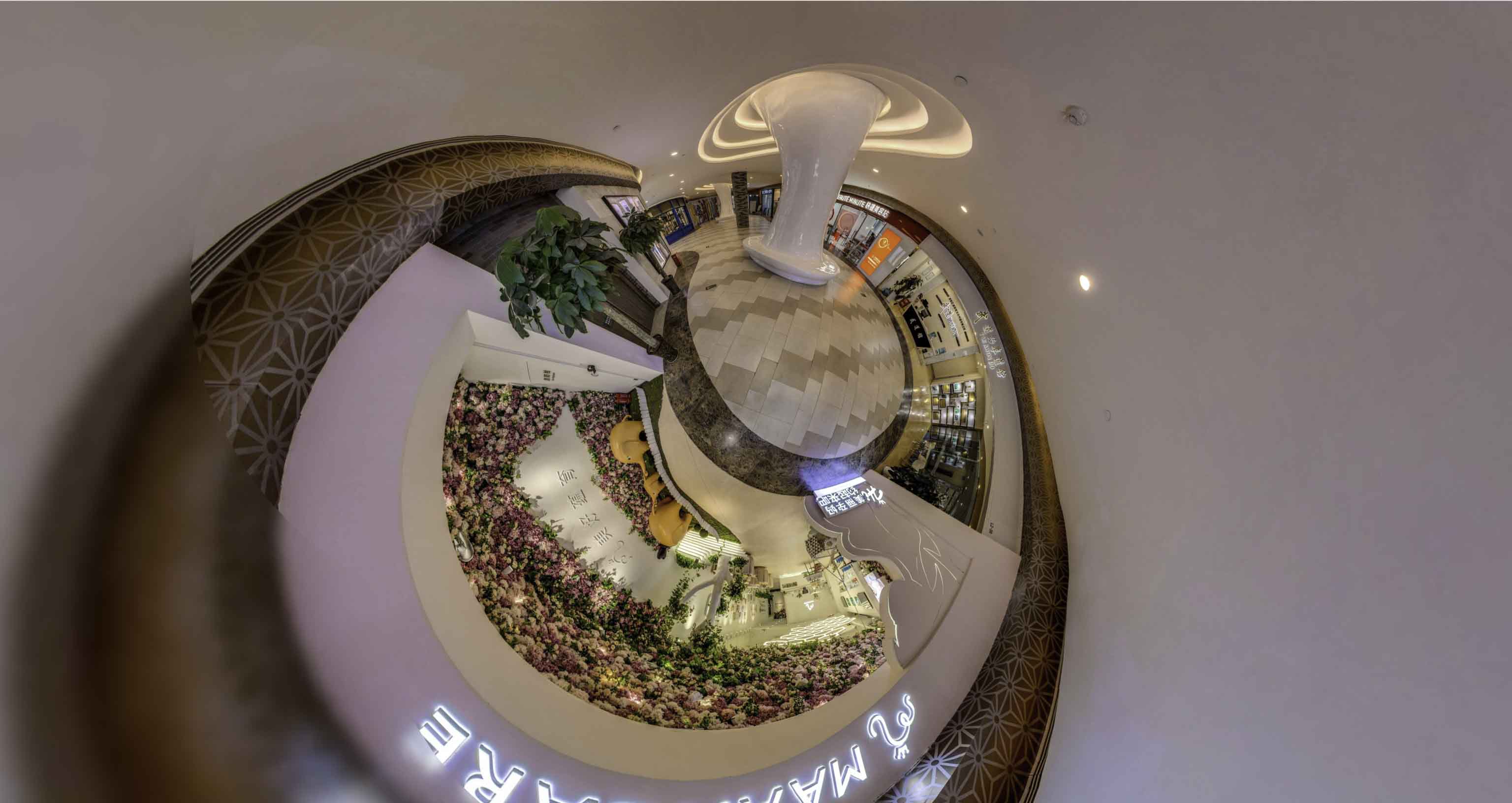 定安将VR全景融入品牌宣传活动的创新实践与策略